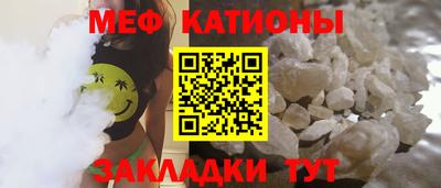 Альфа ПВП Пушкино