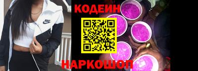 МДМА Пыть-Ях