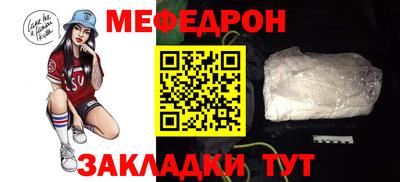 Альфа ПВП Пушкино