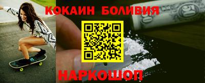 Альфа ПВП Пушкино