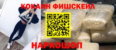 амфетамин Пугачёв