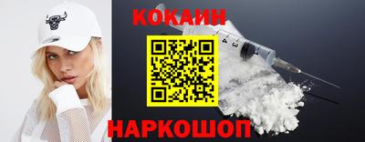 МДМА Пыть-Ях