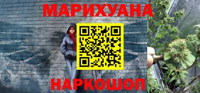 амфетамин Пугачёв