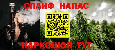МДМА Пыть-Ях