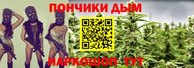 амфетамин Пугачёв