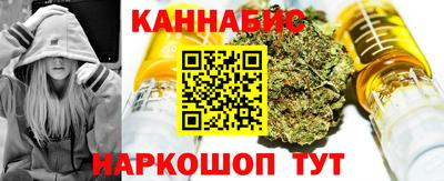амфетамин Пугачёв