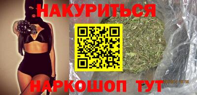 Альфа ПВП Пушкино