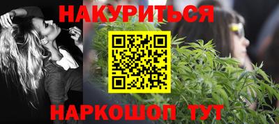 Альфа ПВП Пушкино
