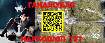 МДМА Пыть-Ях