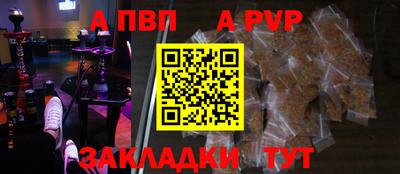 МДМА Пыть-Ях