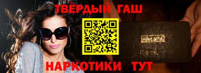 МДМА Пыть-Ях