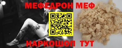Альфа ПВП Пушкино