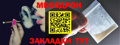амфетамин Пугачёв