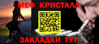 Альфа ПВП Пушкино