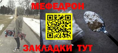 амфетамин Пугачёв