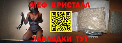 Альфа ПВП Пушкино